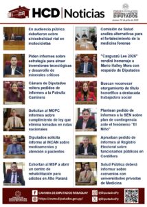 📰 #LoMásDestacado | Cámara de Diputados del Paraguay🇵🇾